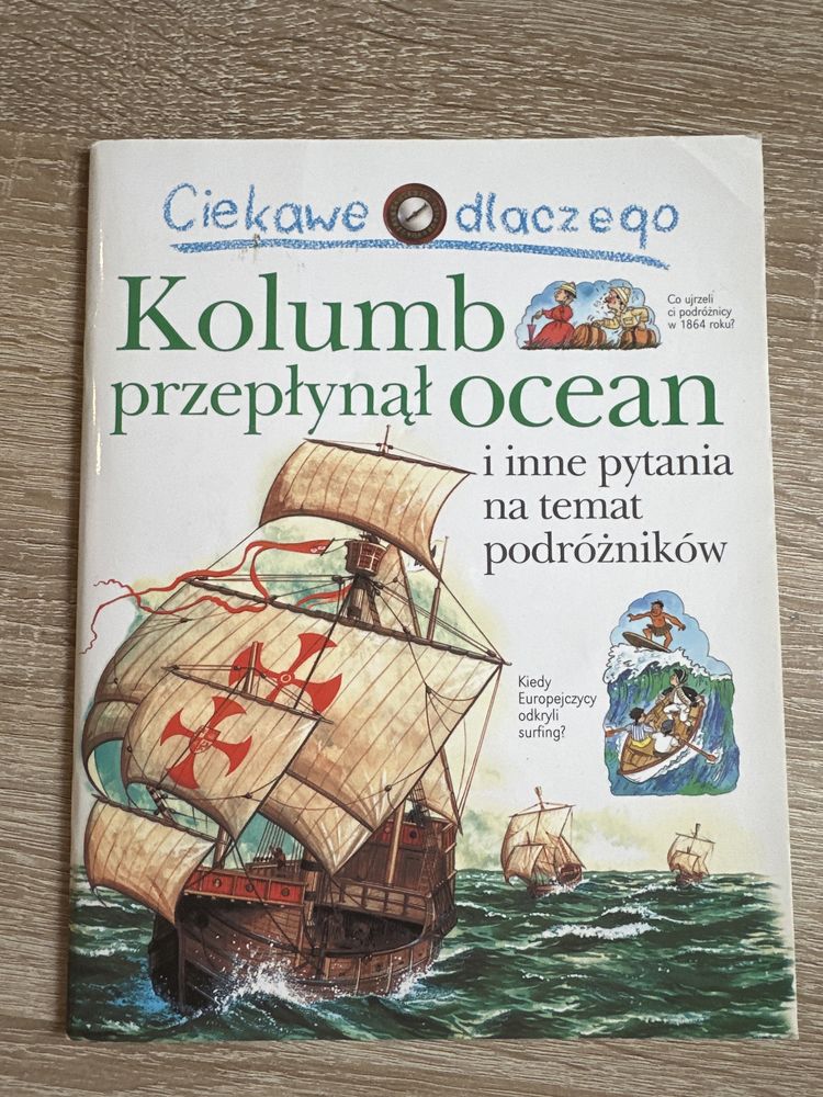 Ciekawe dlaczego