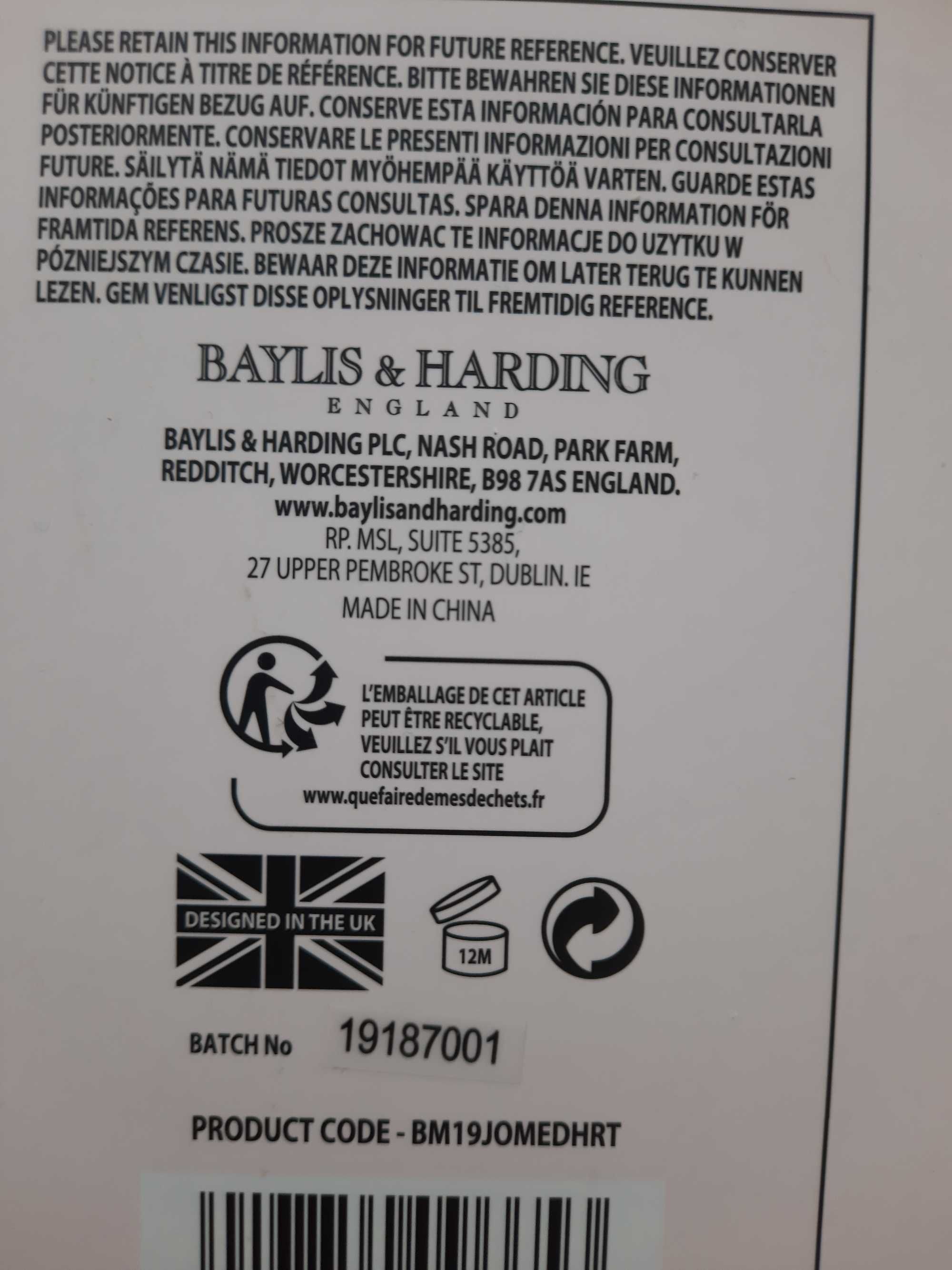 Подарунковий набір "Baylis & Harding"