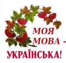 ONLINE pепетитор- експерт французької мови, перекладач