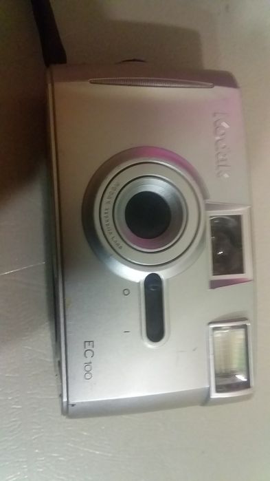 Фотоапара Коdak, Skina