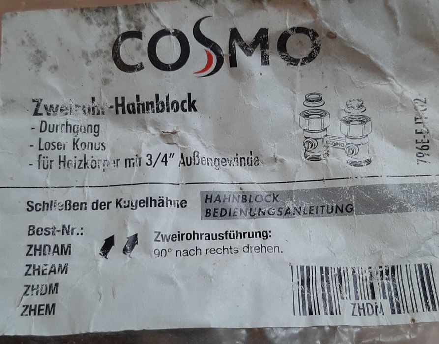 Przyłącze do grzejnika V 3/4" - PROSTE