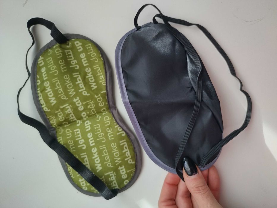 Нові маски для сну