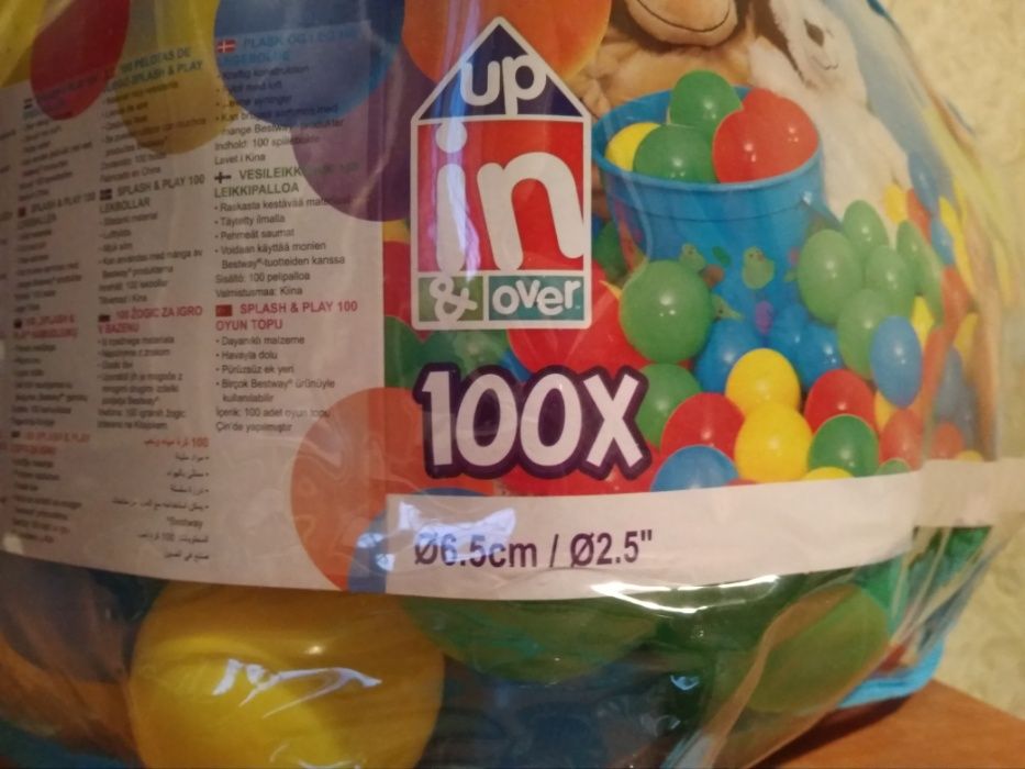 Новый набор шариков, шарики, шары, 100 штук, есть ОБМЕН
