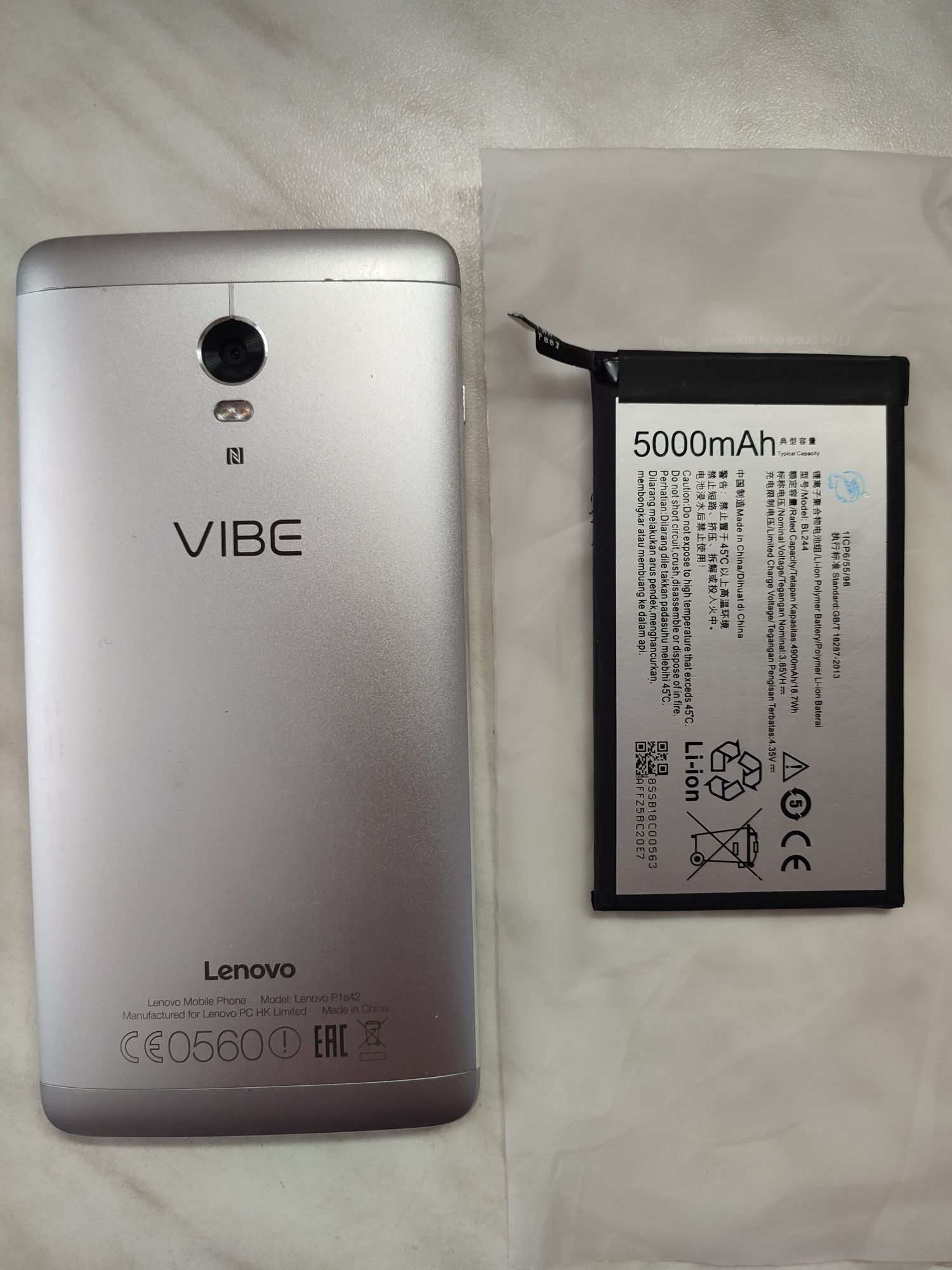 Новый Аккумулятор, батарея для телефона Lenovo Vibe P1a42, 5000 mAh