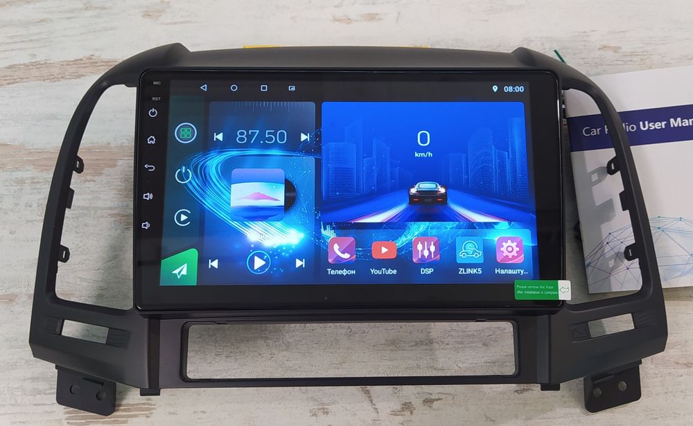 Магнітола Хюндай Санта фе 2 Santa fe 2 2/32, 4/64 carplay