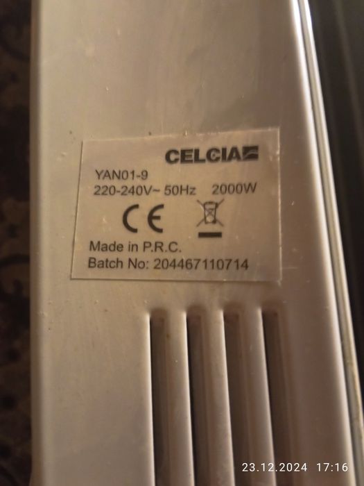 Продам масляный обогреватель CELCIA YANO1-9 2000W 8 секций обогрева