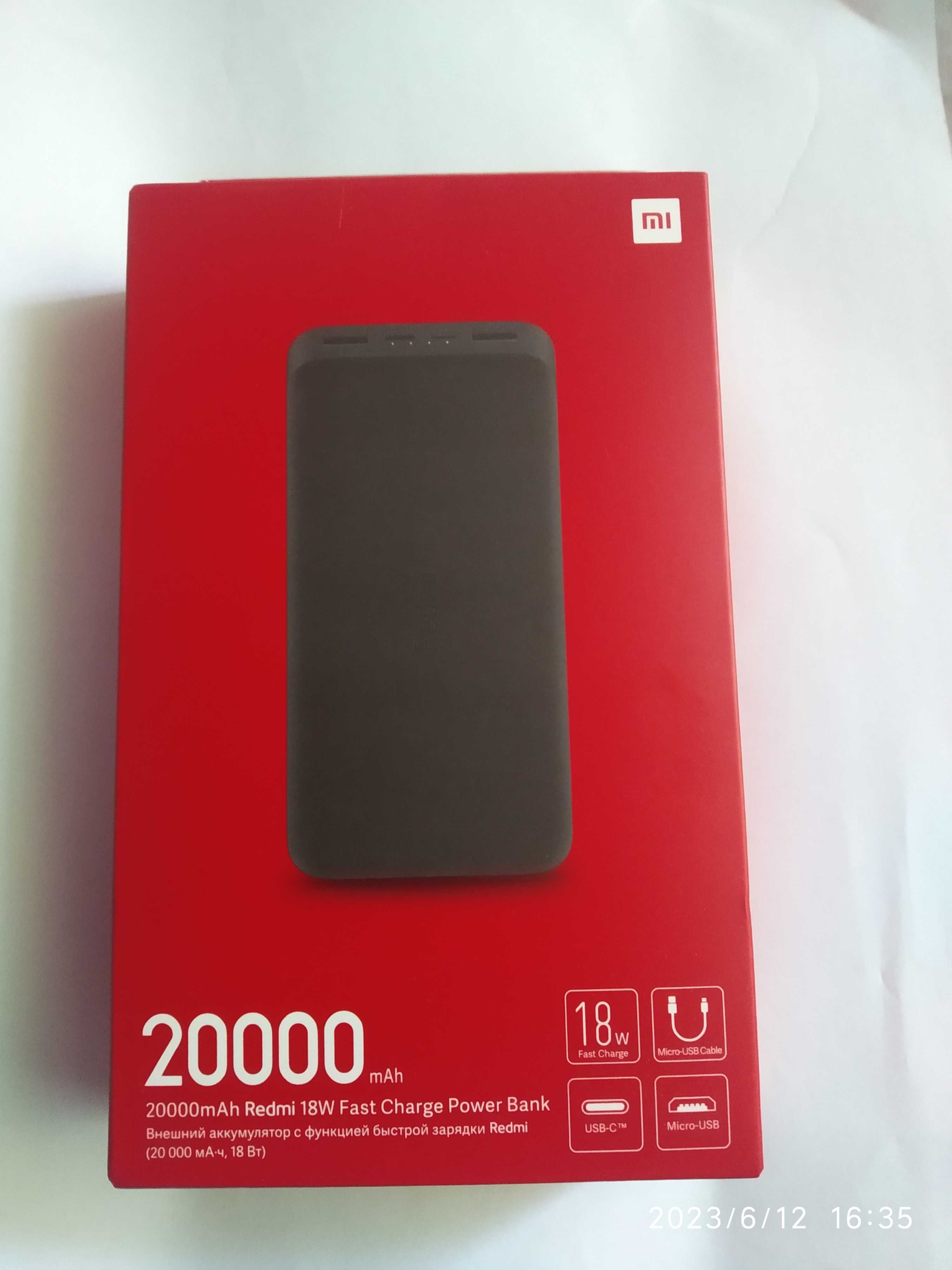 Павер банк Xiaomi Redmi Power Bank 20000 mAh. Оригінал!!!