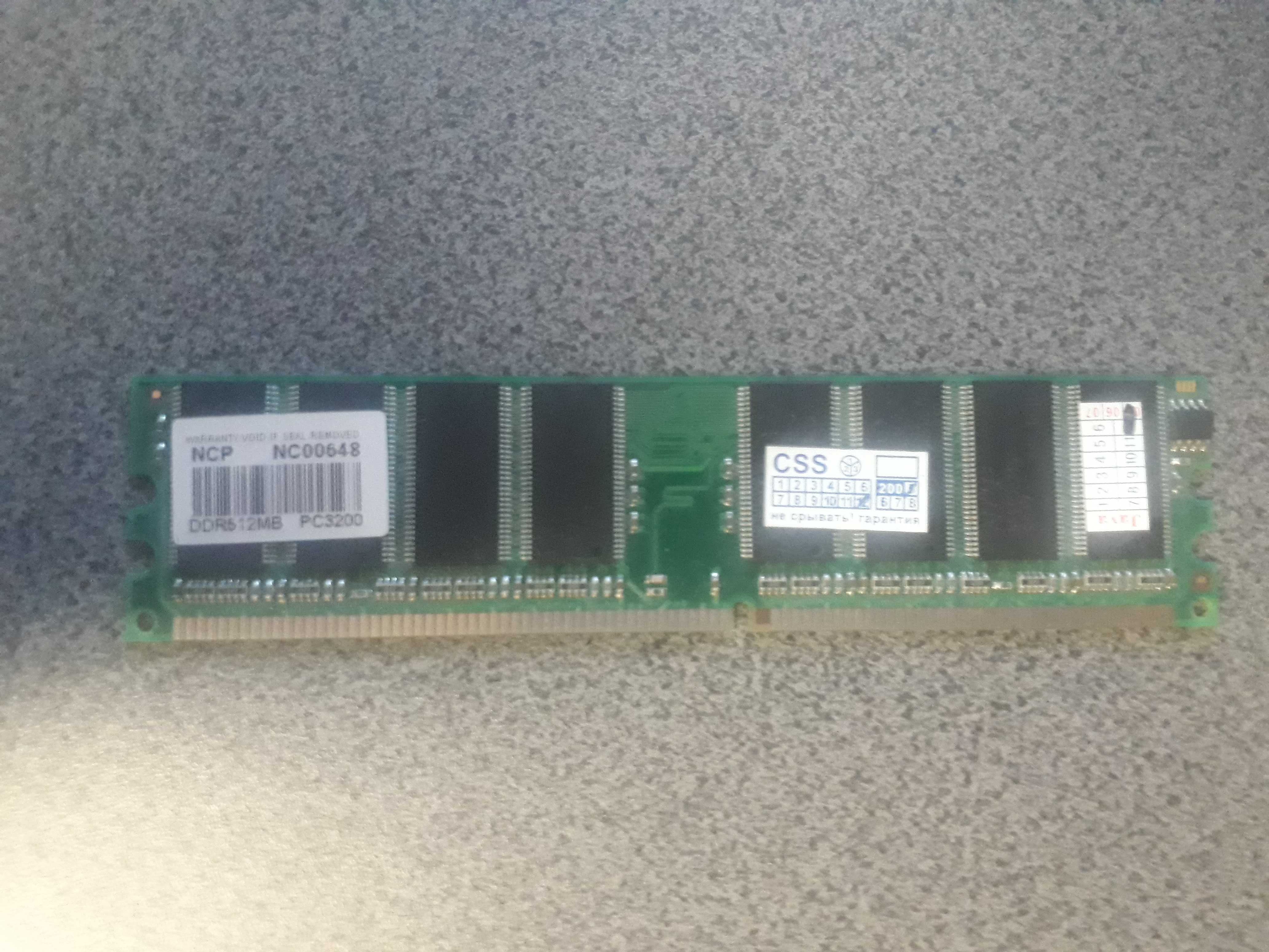 Оперативная память ОЗУ RAM DDR, DDR2 256Mb, 512Mb, 1Gb