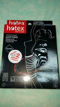 Корректирующее белье Hotex