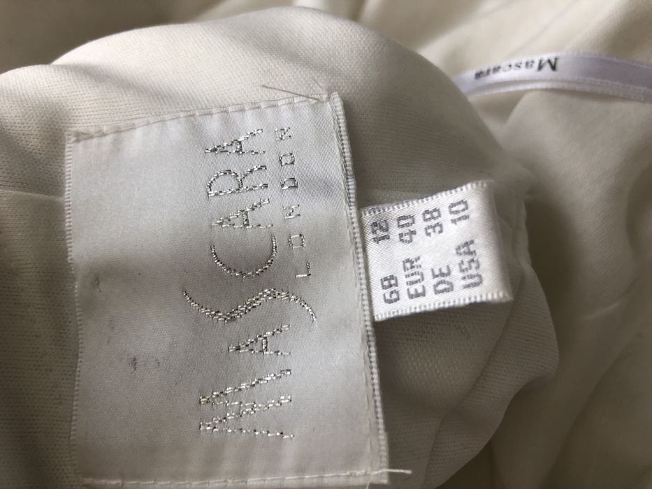 Весільна сукня