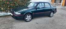Rover 416 GTi 16v