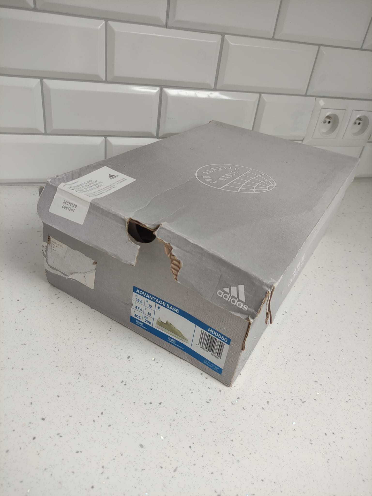 Adidas Advantage Base 47 ⅓ Męskie Sneakersy Nowe