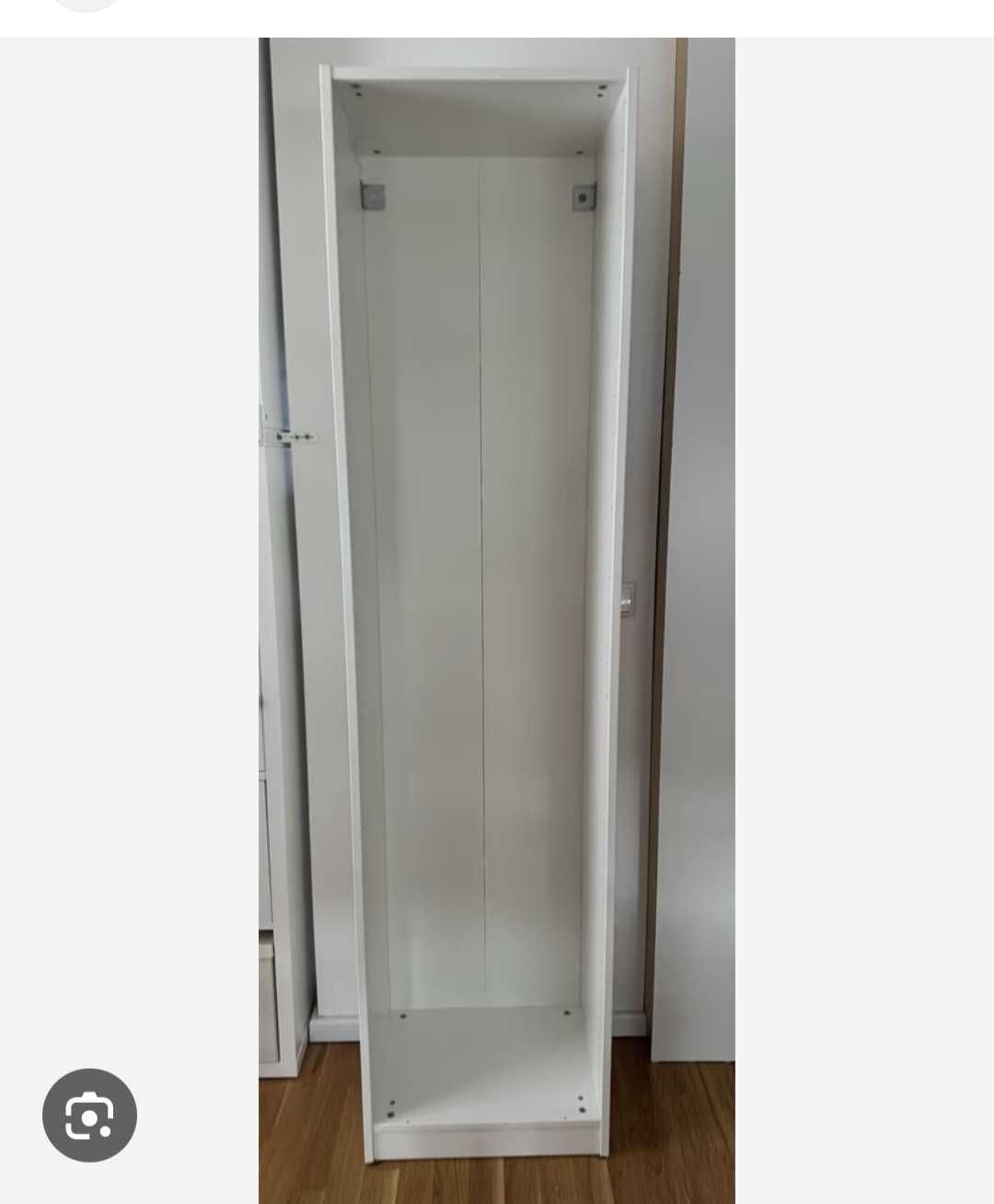 Szafka łazienkowa IKEA Vättern, nowa i w oryginalnym opakowaniu
