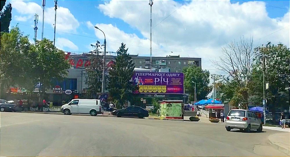 Продам  Квартиру. Черёмушки.