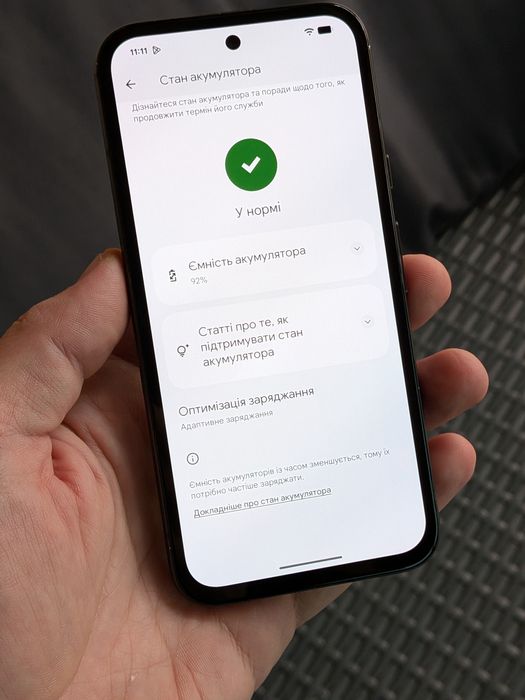 Google Pixel 8a • Neverlock • 92%