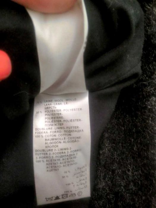 куртка бушлат шерстяной kookai франция