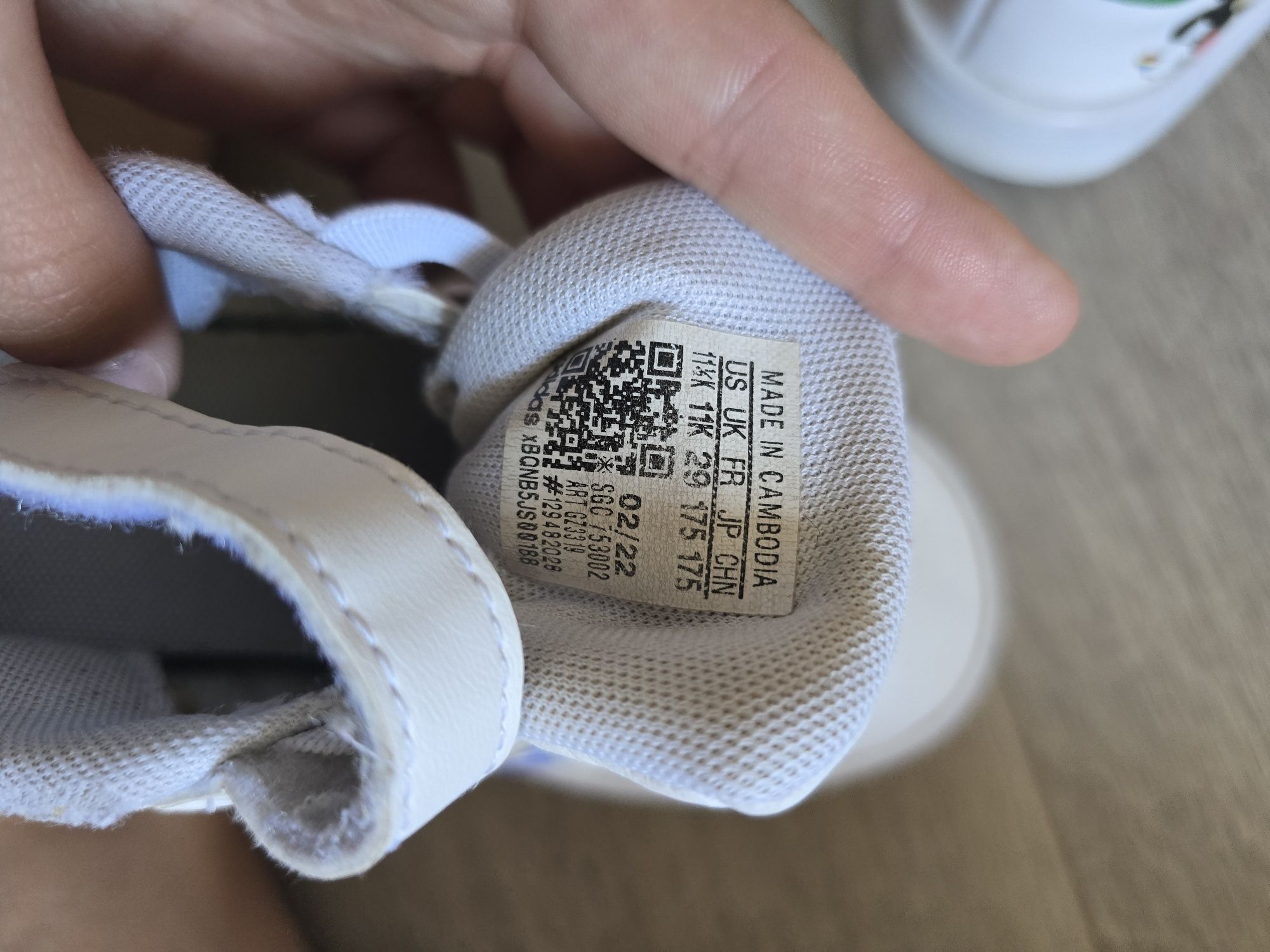 Buty adidas chłopięce