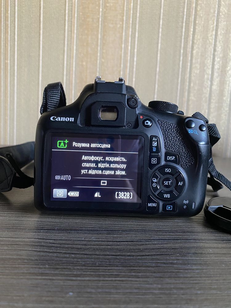 Фотокамера EOS 1300D (W)