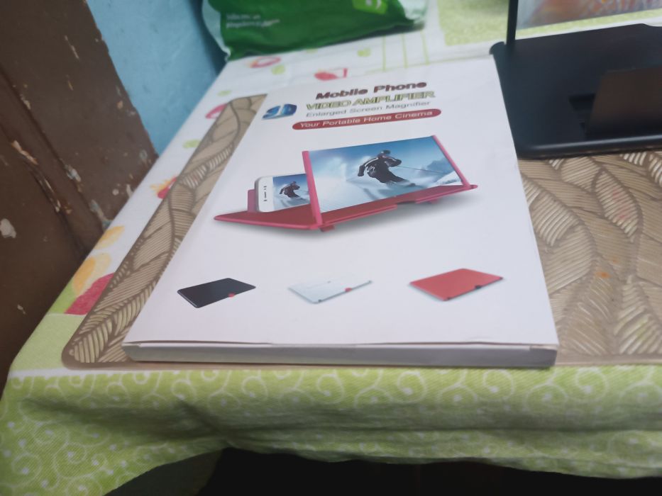 Amplificador de ecrã