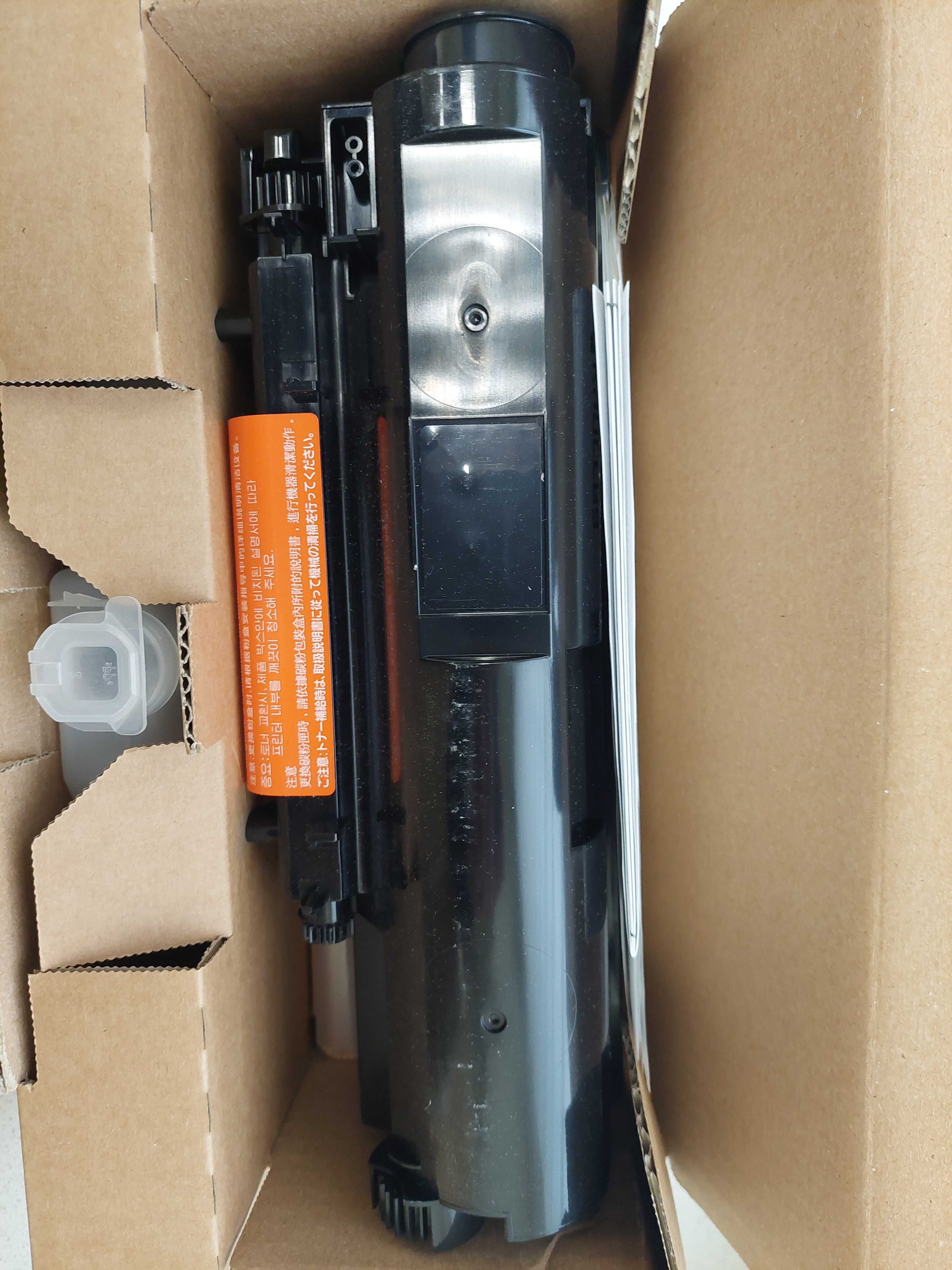 Toner TK-310 Kycoera FS-2000D oryginalny