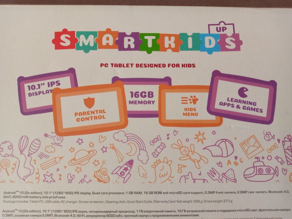 Планшет Prestigio SmartKids UP 3104 Orange/Violet (PMT3104))