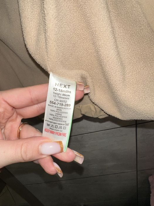 Зимова куртка дитяча next 80-86р підійде до 90 см росту!