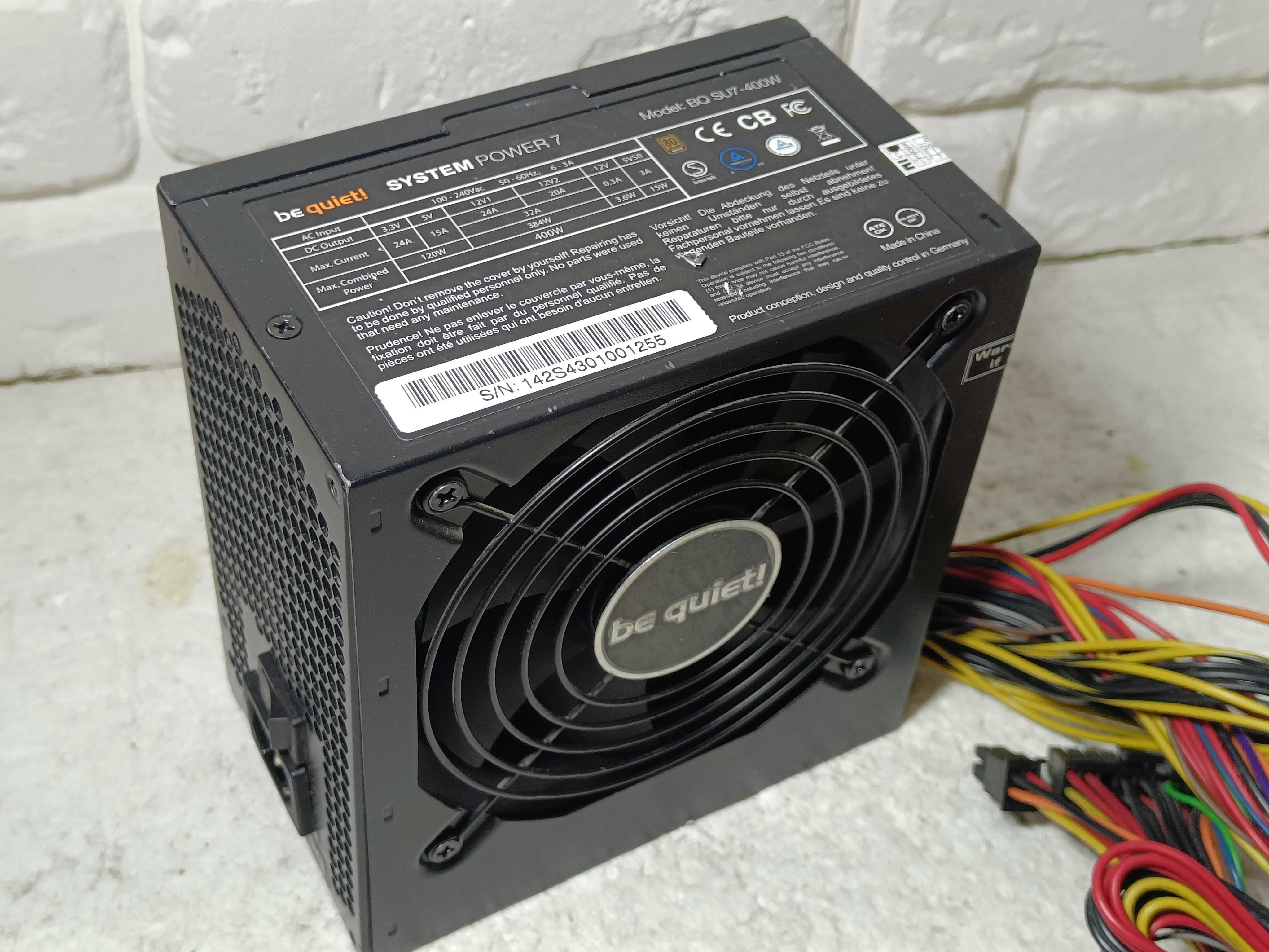 Блок живлення BeQuiet 400W 80 PLUS Bronze SYS POWER 7 SU-400W 8pin GPU
