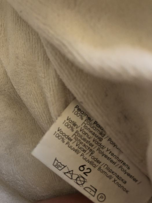 Зимний комбинезон Lenne 62 размер белый