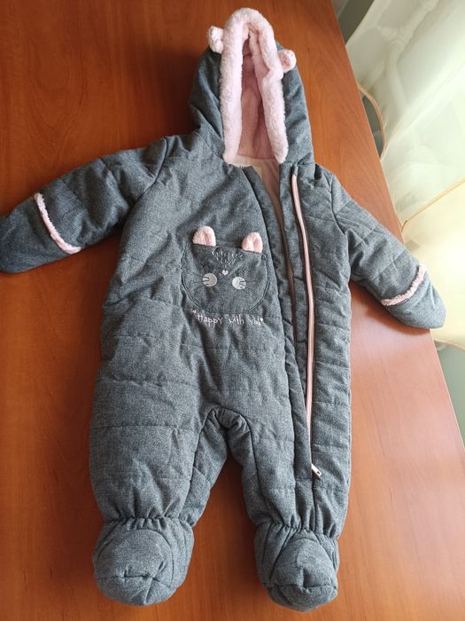 Зимовий комбінезон