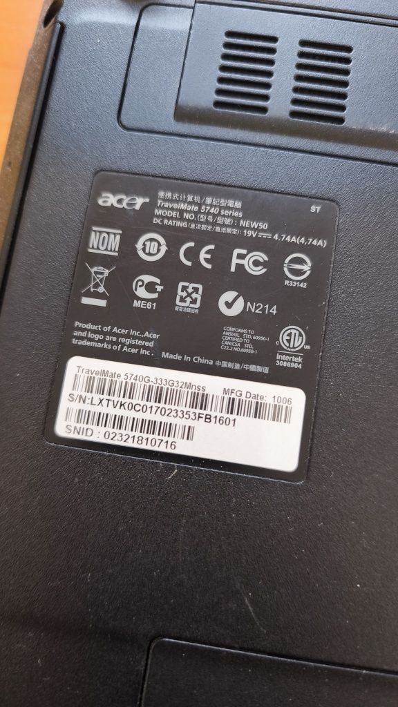 Ноутбук на запчастини Acer TravelMate 5740G