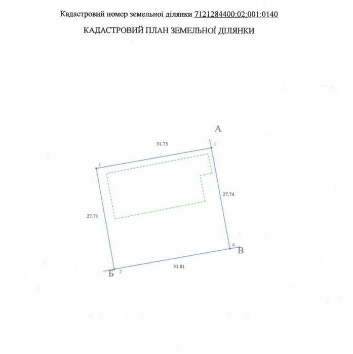 Нежитлова будівля 265,1 м2, 0.08 га, Мурзинці,  вул. Шестопала 8-А