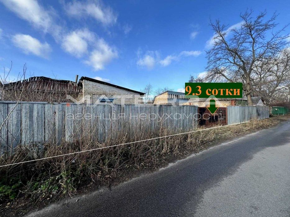 Глеваха продаж земельної ділянки 9,3 сот поруч Сільпо