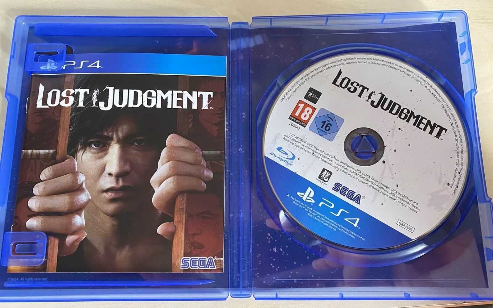 Lost Judgment (PS4/PS5)