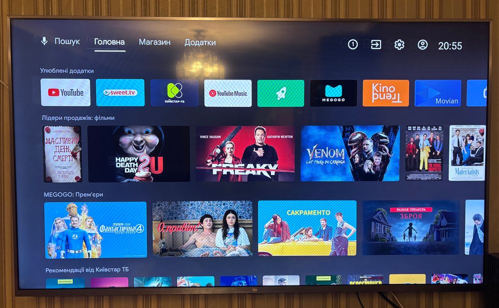 Xiaomi Mi LED TV 4S 55''