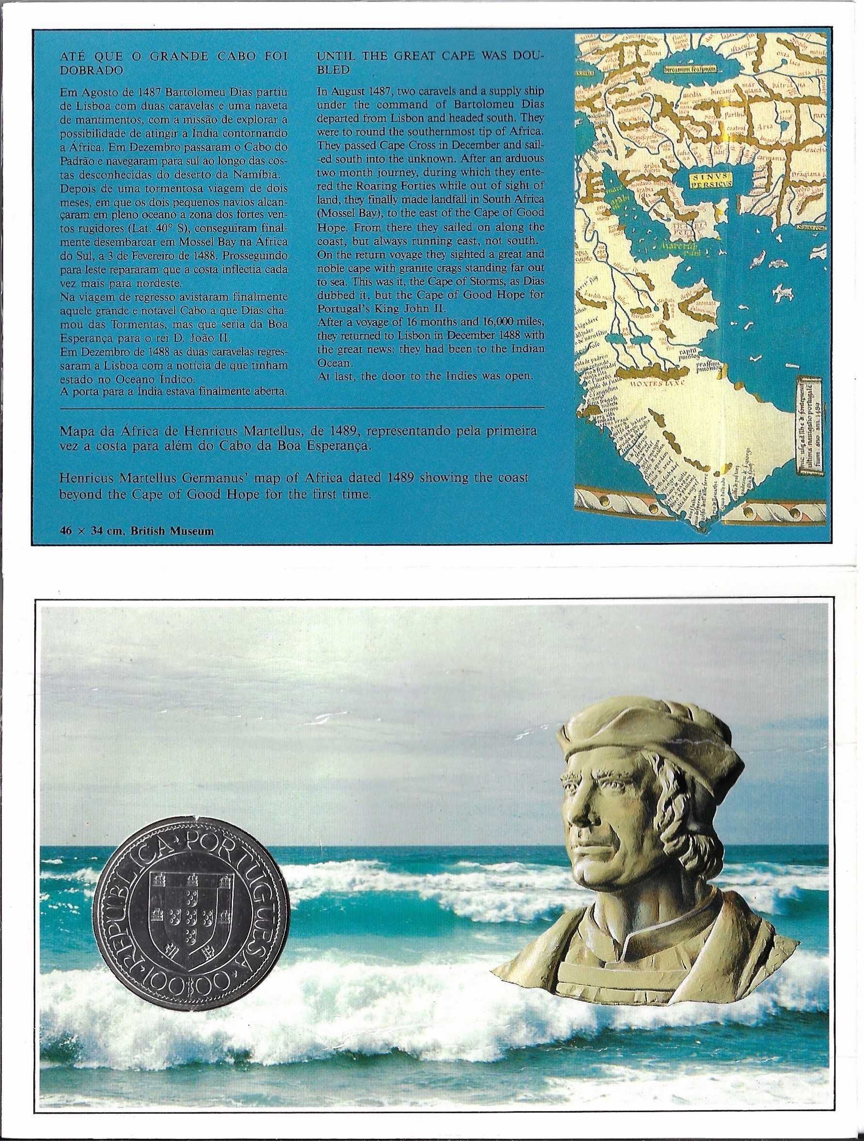 Descobrimentos, Série I, Moeda 4 - Bartolomeu Dias