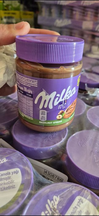 Шоколад некондиция