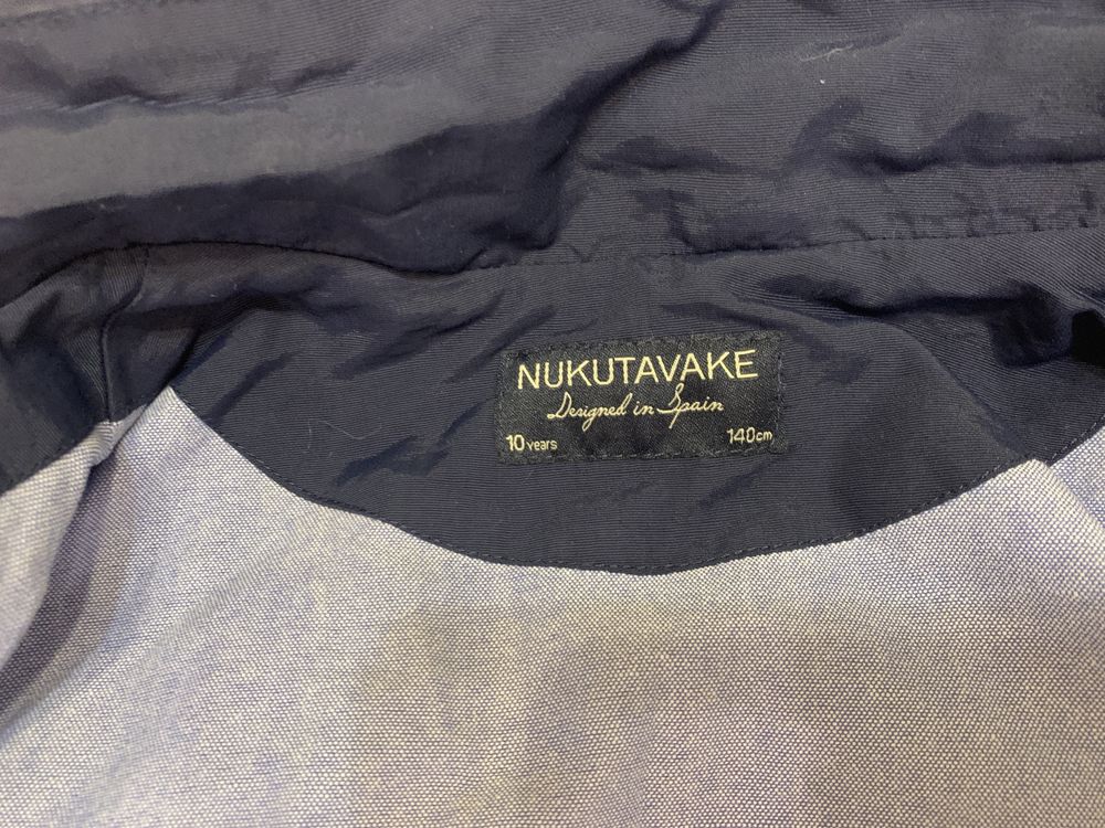 Куртка демісезонна  Nukutavake на зріст 140 см