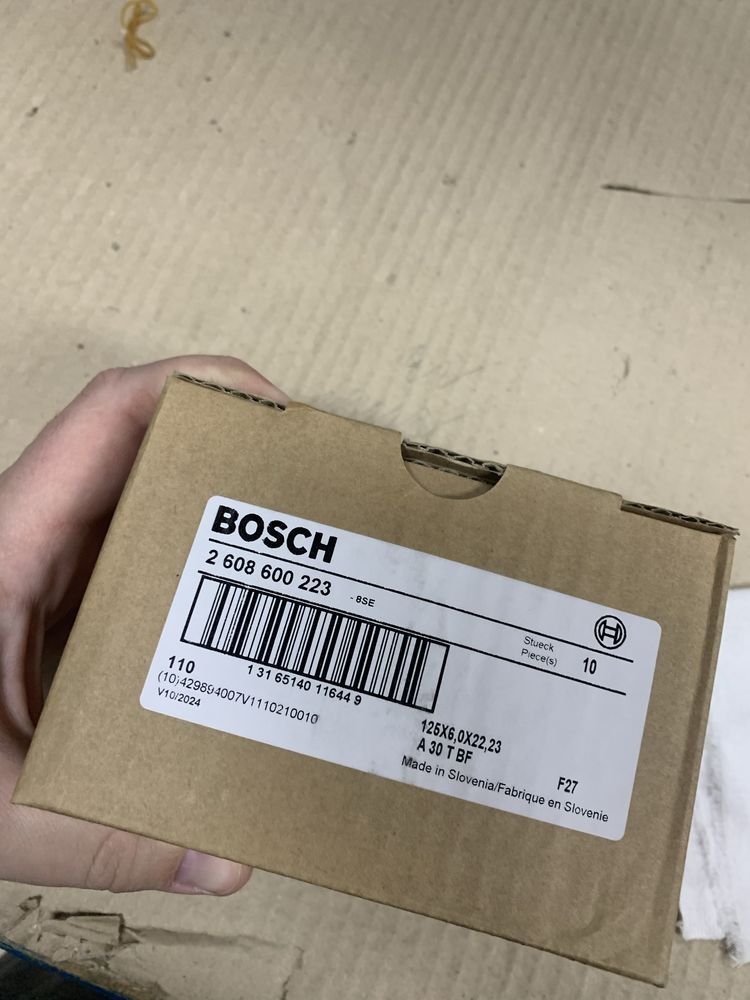 Круги отрезные bosch 125x6x22,23