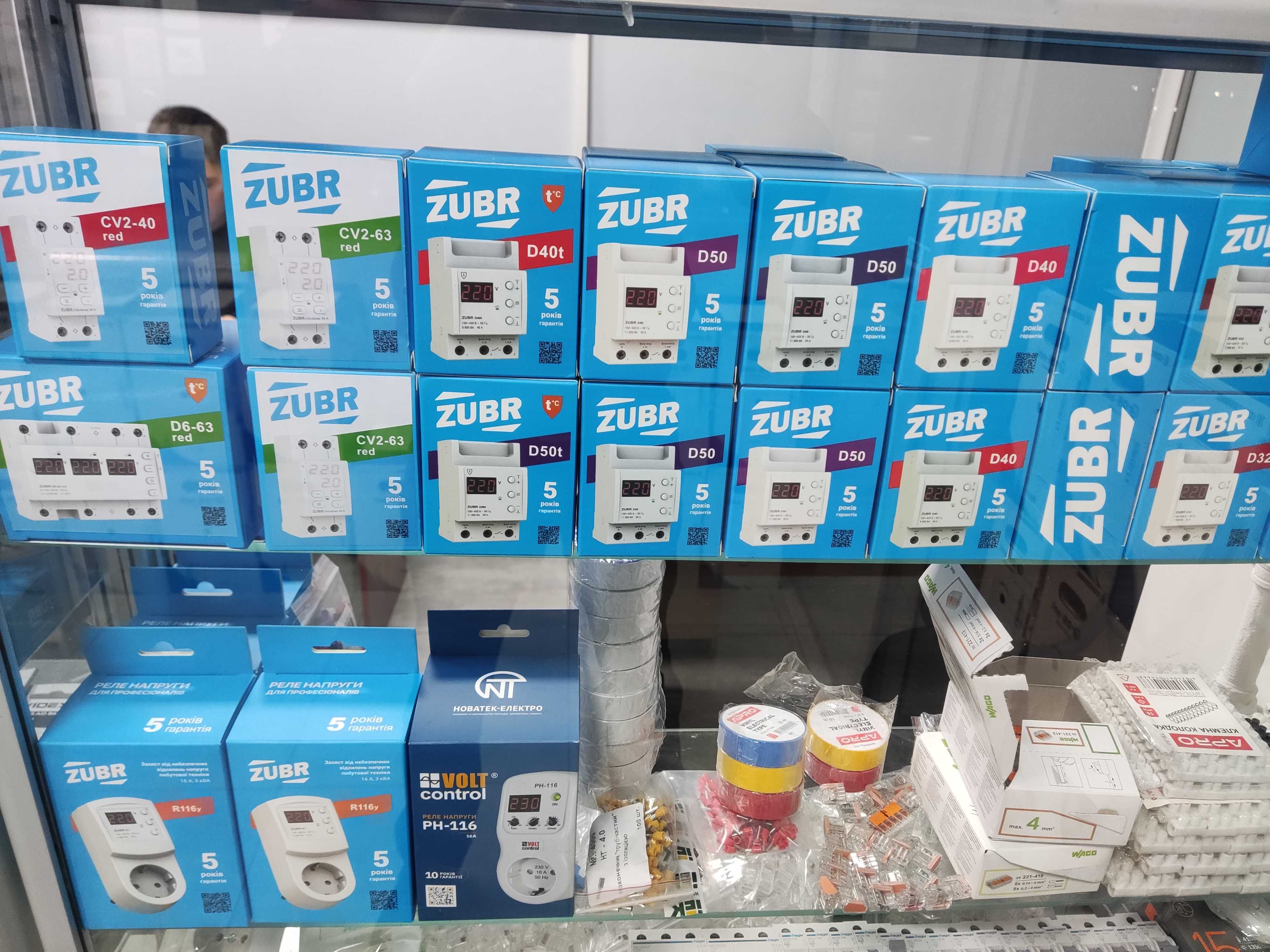 ОПТ Реле напруги-ZUBR-D16,25,32,40,50,63,D2-red, t