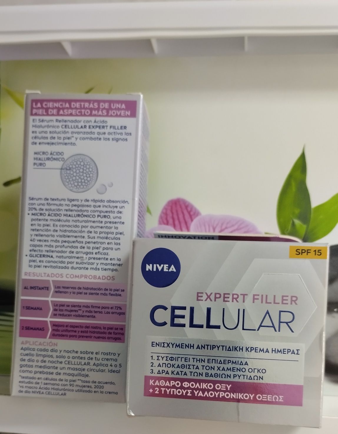 Celular filler Nivea