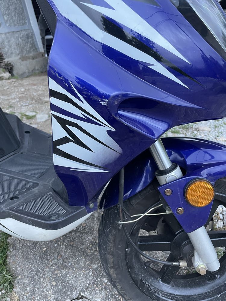Scooter Versus-2TX