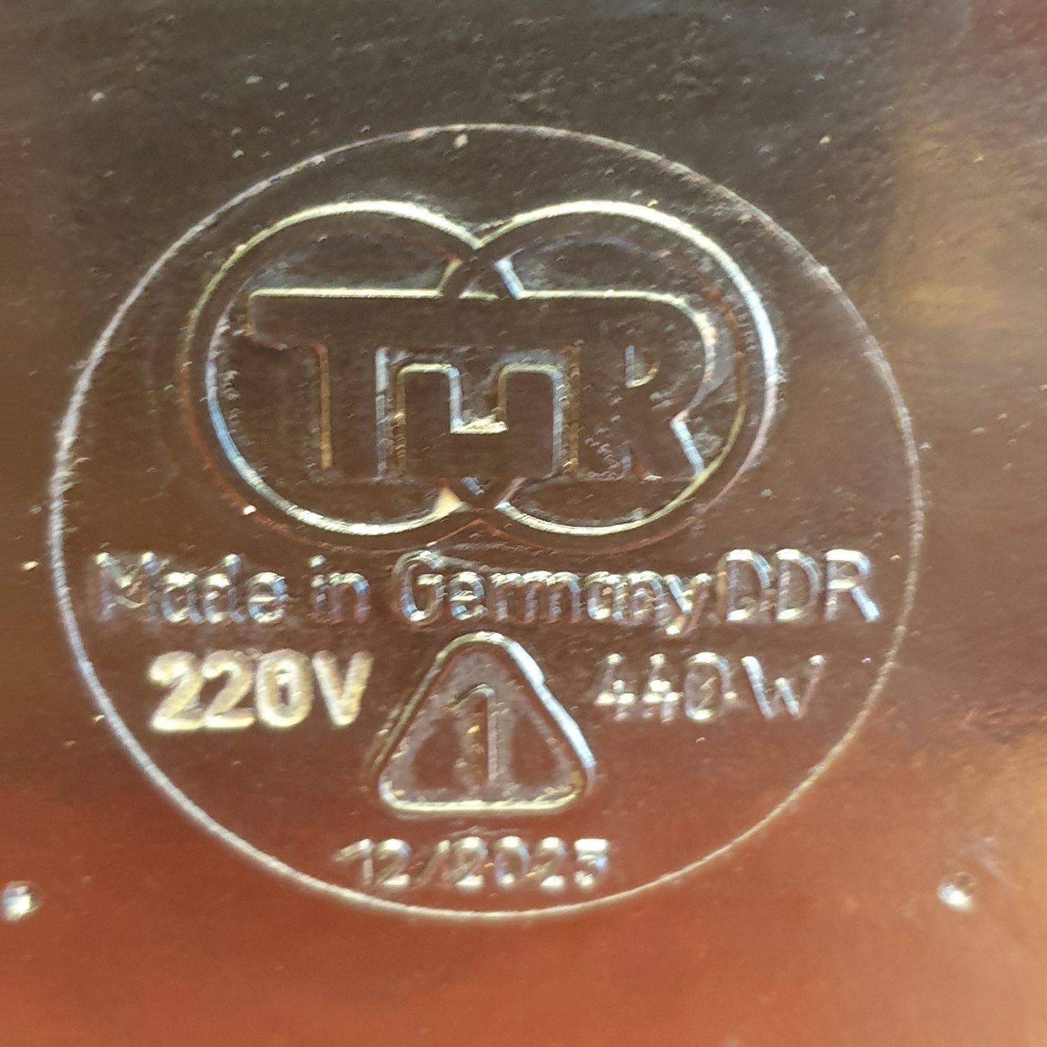Original Wing Toaster TUR 12/2025 By Germany DDR, 1960S Unique