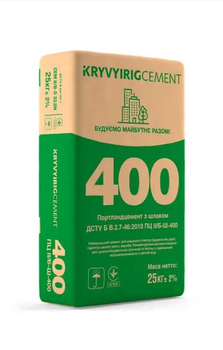 Цемент А-500 | А-400 | Б-400 | ШПЦ А-400. По самым лучшим ценам.