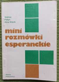 Mini-rozmówki esperanckie esperanto Andrzej Pettyn, Alina Wójcik