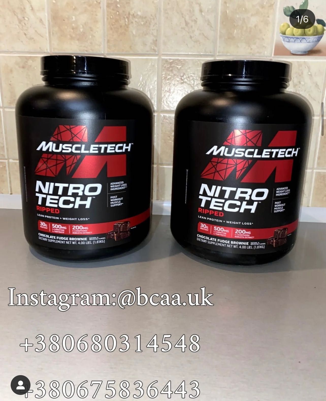 Protein/Nitro Tech Ripped/MyoFusion/BCAA/C4/Animal Test/Pump/Stak/HMB