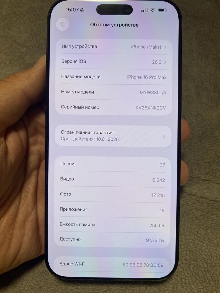 Iphone 16 pro max 256