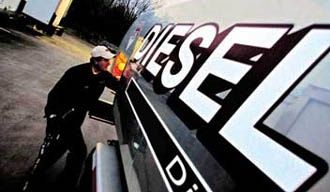 Дизпаливо Дизельне паливо дизельное топливо ДТ Е-5 дизтопливо доставка