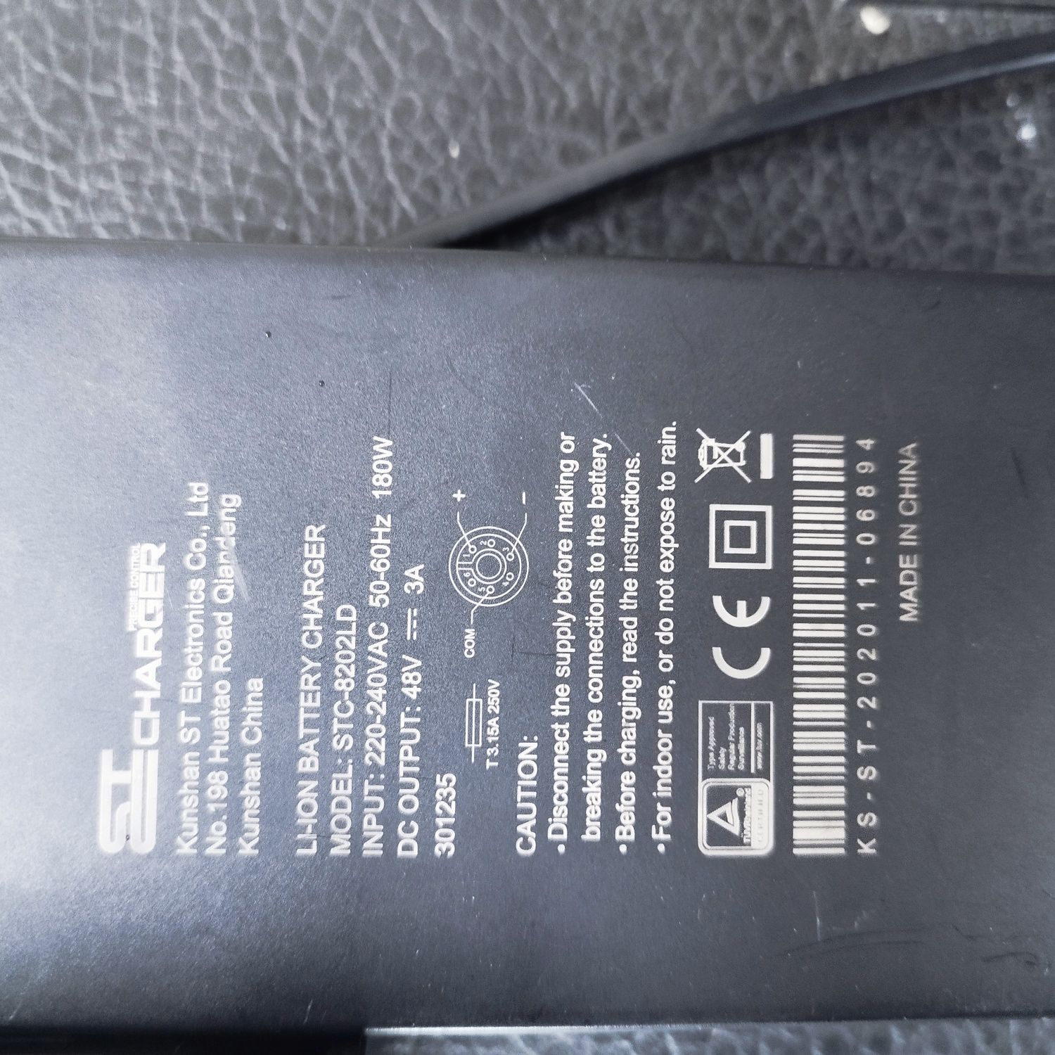 Ładowarka do roweru elektrycznego AEG