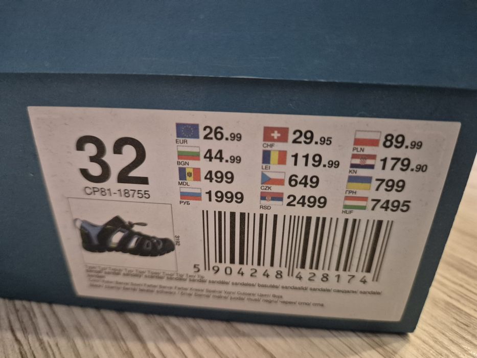 Buty przewiewne r.32 stan bdb