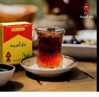 herbata egipska "El Arosa tea", чай, شاي